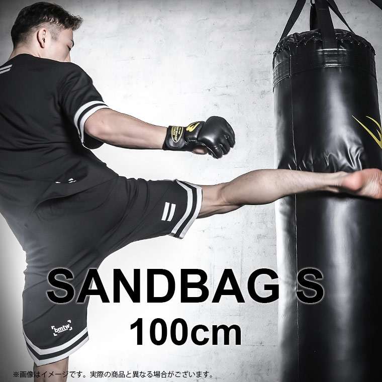 BODYMAKER サンドバッグとボクシンググローブセット サンドバッグスタンド5セット2 100cm パンチンググローブ