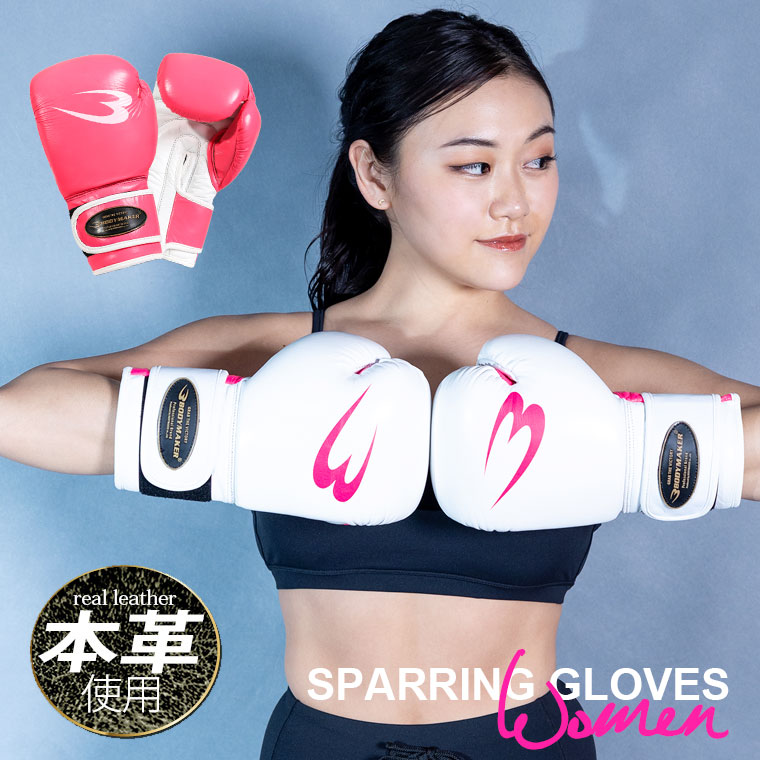 LAVA ボクシング用サポーター Mサイズ ホワイト/グレー LAVA