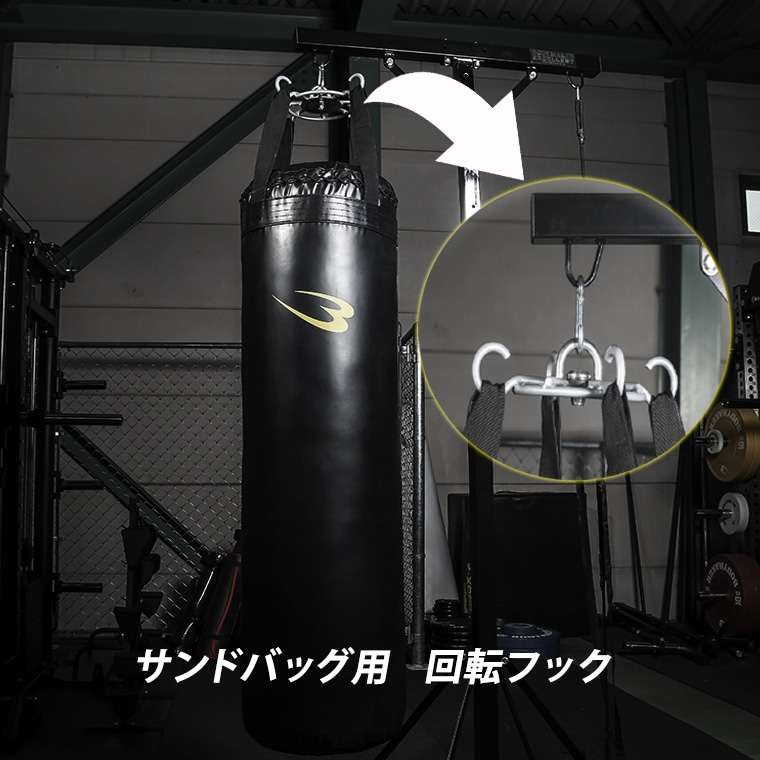 ISAMI サンドバッグ スタンド付き 広島 引き取り限定【公式通販