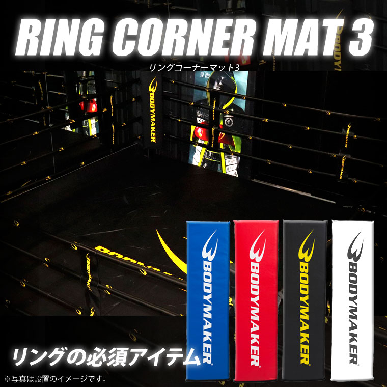 砂袋ハード5 ボディーメーカー　未使用新品 砂袋ハード5 TM033｜BODYMAKER（ボディメーカー）公式 スポーツ