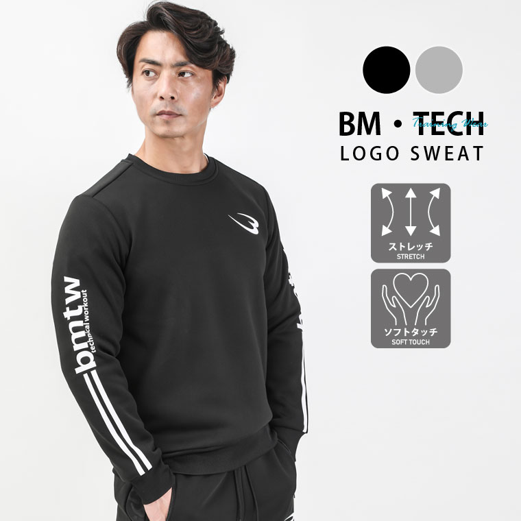 bmtw TECH 調教師2 BODYMAKER 上半身製造会社 調教師 メンズ 汗水 トップス 裏起毛 他愛も無い 生あたたかい 長袖