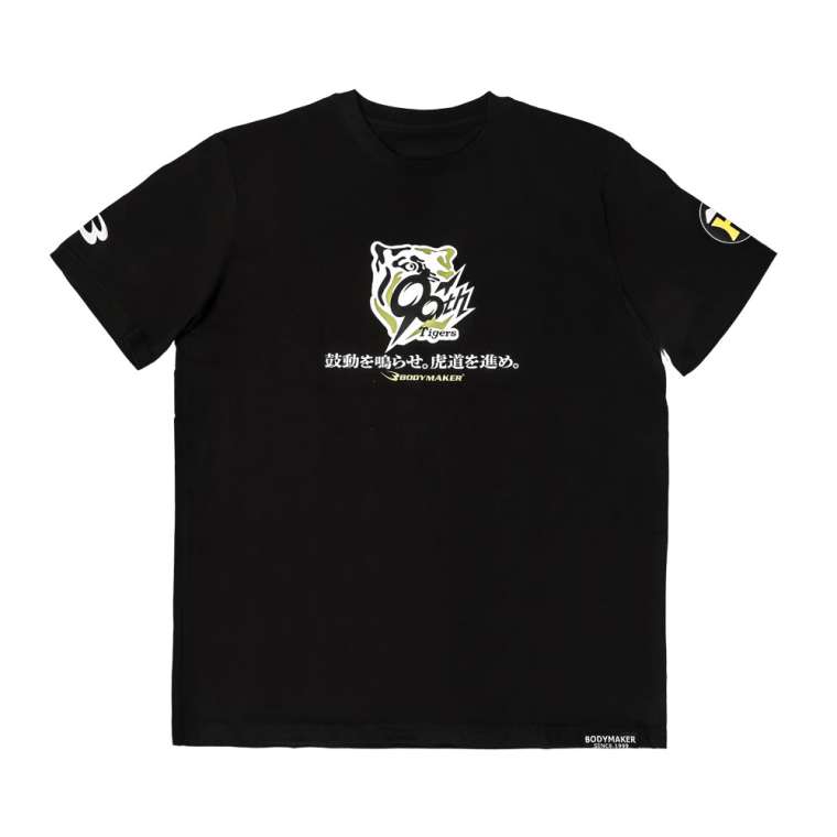 .阪神タイガース × ビックリマン - バース&金本 Tシャツ ブラック 阪神タイガース × ビックリマン - バース&金本 Tシャツ ブラック