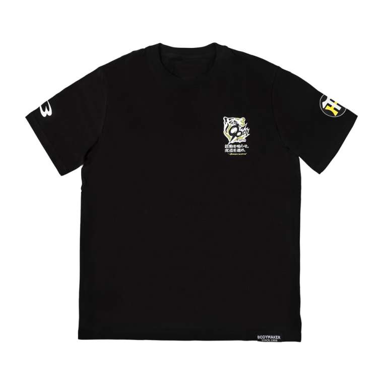 阪神タイガース グッズ 楽天市場】阪神タイガースグッズ NEW 虎が好きTシャツ ドライ