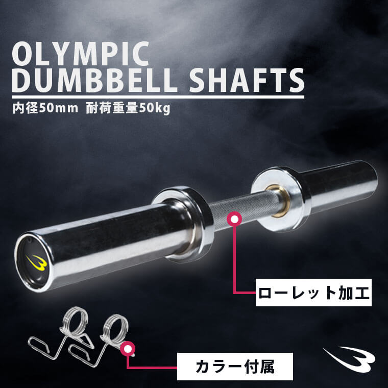 【X.X】トレーニングチェーン　8kg×2本　【中古】 mqdefault.jpg