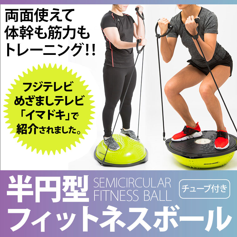 楽天市場】【期間限定ポイント5倍】レッグストレッチャーCP