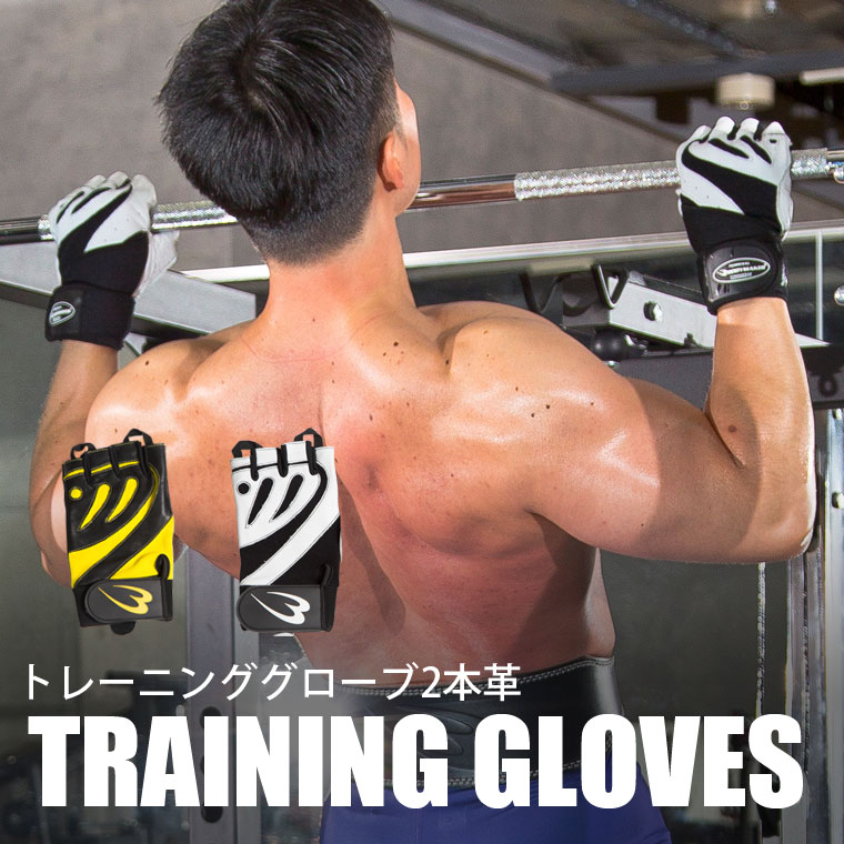 BODYMAKER 筋肉フィギュア ダンベル付き Amazon | BODYMAKER(ボディメーカー) ジム用ダンベル6kg