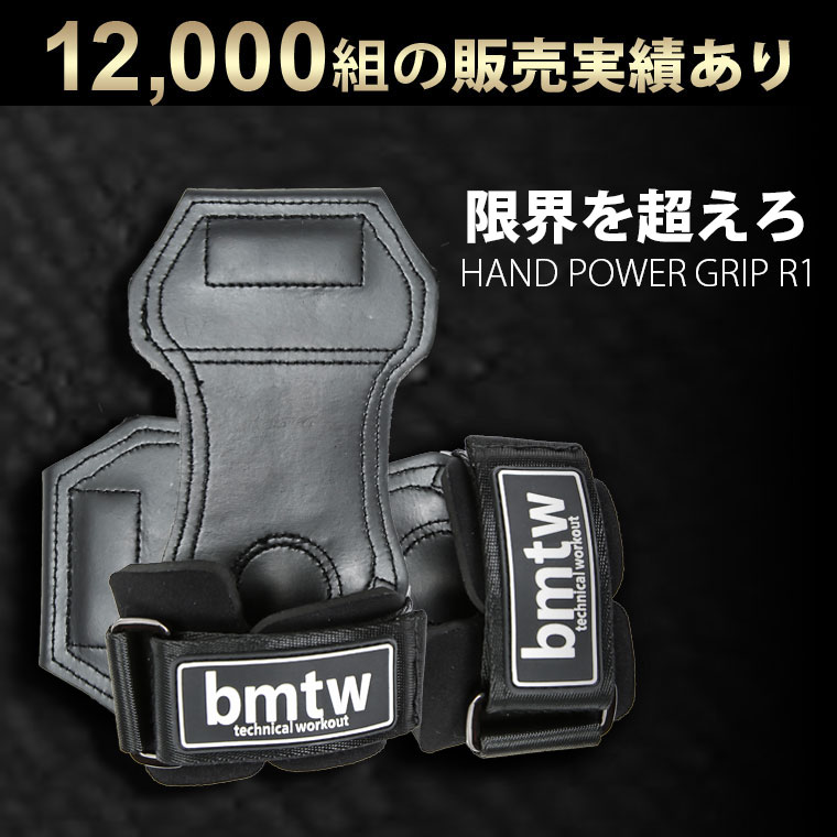 楽天市場】マグカップダンベル BODYMAKER ボディメーカー PD008 1000K