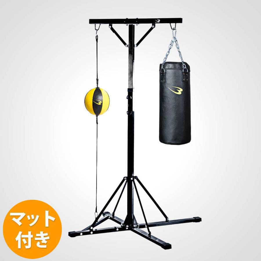 ファイティングスタンド4セット 150cm トレーニングマットセット BODYMAKER ボディメーカー 空手 サンドバッグ ボクシング キックボクシング 吊り下げ サンドバック 格闘技 スタンド 総合格闘技 武道 ボクサー 格闘家 防音 床|ボディメーカー