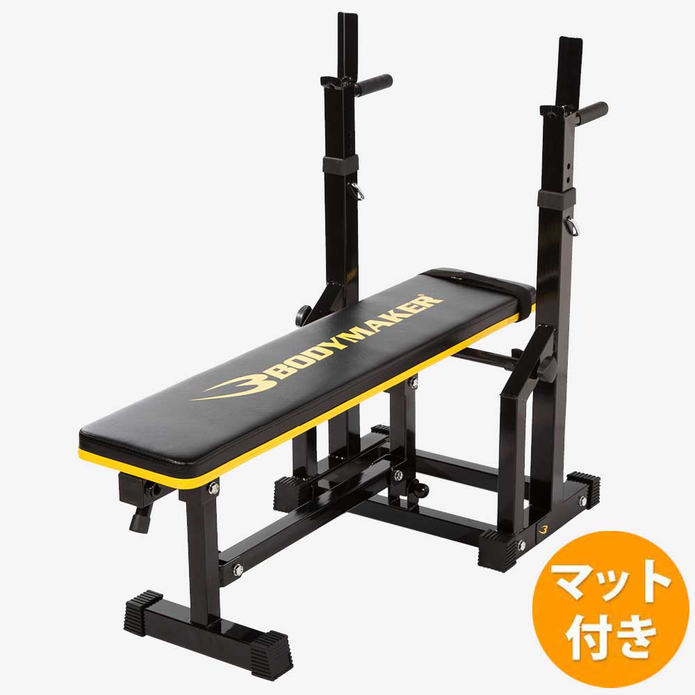 ハイパーベンチNEO2 トレーニングマットセット BODYMAKER ボディメーカー 筋トレ 腹筋 筋肉 自宅 ベンチプレス 上腕二頭筋 二の腕 背筋 ディップス 腹筋マシン ウエイトトレーニング トレーニングマシン 自宅トレーニング 防音｜ボディメーカー