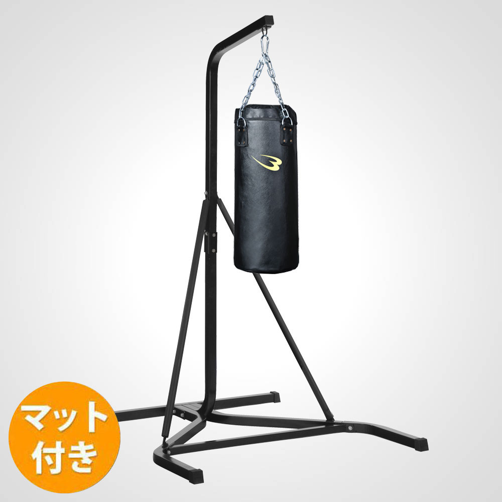 BODYMAKER サンドバッグ スタンド式 黒 150cm サンドバッグスタンド5セット2 150cm TM158ST2150