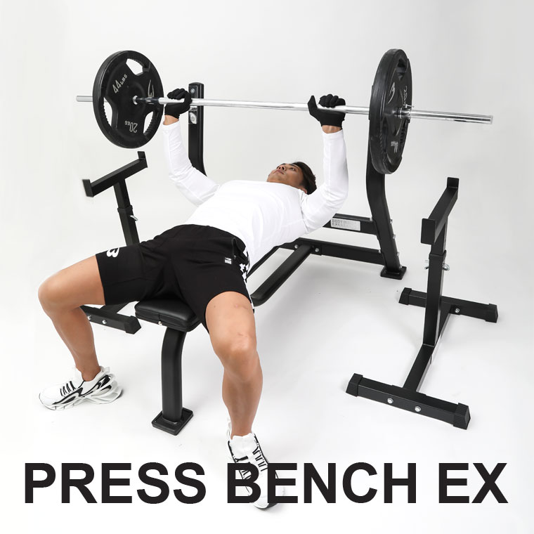 楽天市場】フリーセイフティスタンドEX BODYMAKER ボディ