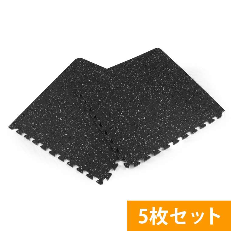 EVAマット ラバーコート 60cm(2cm厚) 5枚セット BODYMAKER ボディメーカー TT025EVA マット 60cm 2cm ラバー 床 ゴム ジョイント
