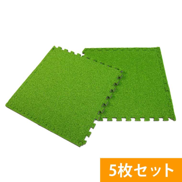 EVAマット 人工芝コート 60cm(2cm厚) 5枚セット BODYMAKER ボディメーカー TT026EVA マット ラバーコート 60cm 2cm ラバー 床 ゴム ジョイント