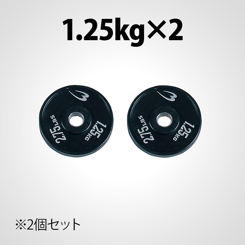 BODYMAKER 20kg ウエイトプレート 楽天市場】ハンマートーンプレート20kg BODYMAKER ボディ
