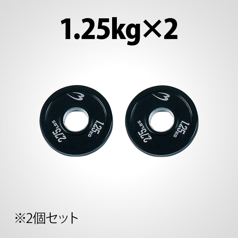 BODYMAKER  20kgプレート  1枚 28mm 用 ハンマートーンプレート20kg HNM2000｜BODYMAKER（ボディ