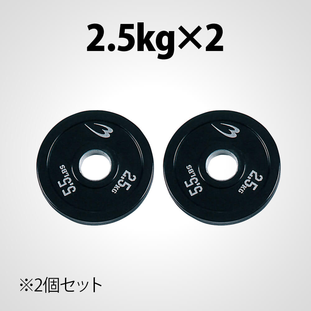 楽天市場】【期間限定P5倍】オリンピックシャフト 150cm