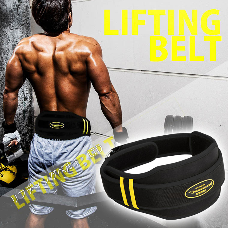 トレーニングチェーン　12kg×2本 BODYMAKERトレーニングチェーン2 / 格闘技用品店ファイターズ