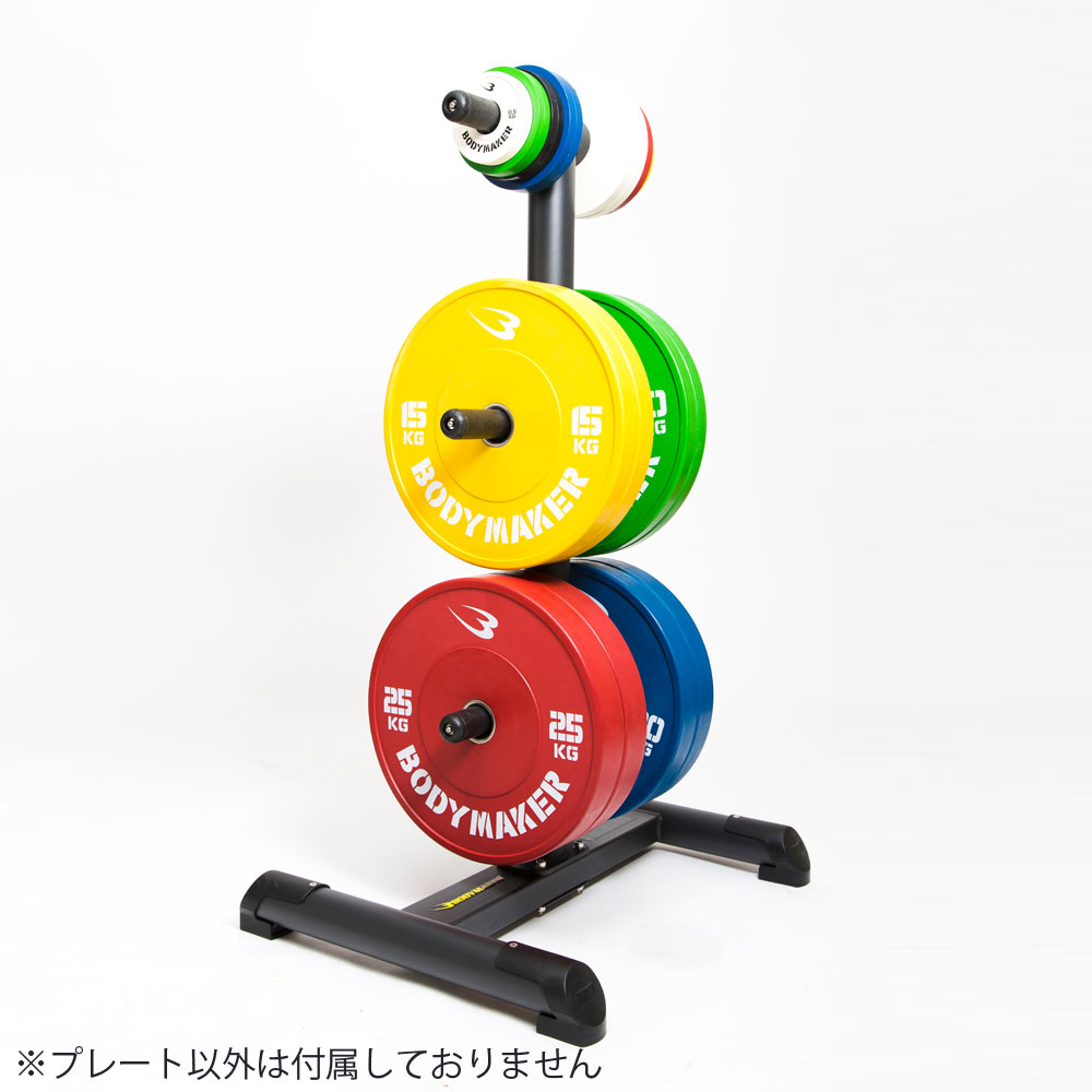 保障できる】 オリンピックカラープレート10KG 2枚セット バーベル 重り ゴム製 ダンベル プレート 筋トレ 筋力 筋肉 鉄アレイ  トレーニングジム weight fucoa.cl