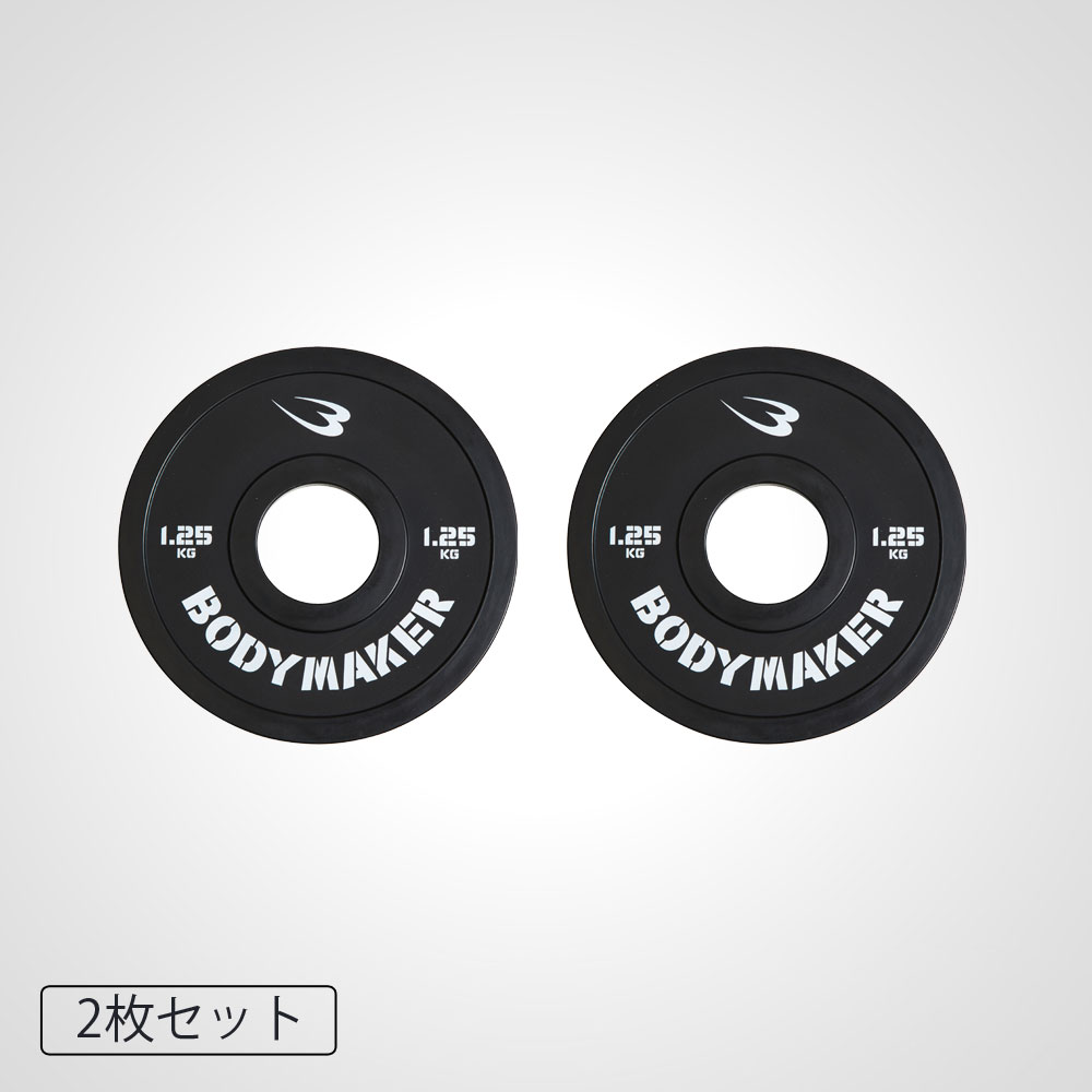 楽天市場】BODYMAKER (ボディメーカー) オリンピックカラープレート1.5
