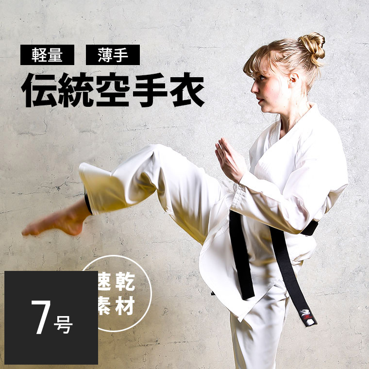 kkd37wh.jpg