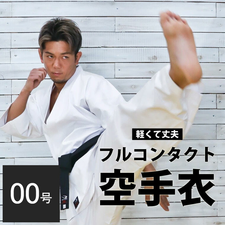 kwpn00.jpg