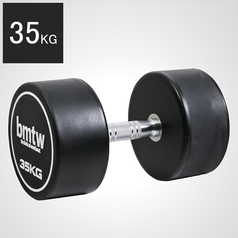 30kg 固定式ダンベル 1 pd0073500.jpg
