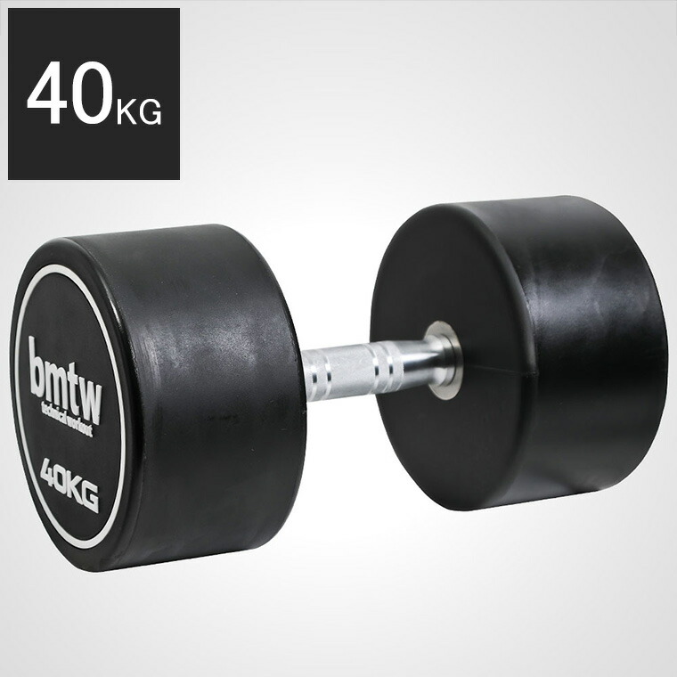 30kg 固定式ダンベル 1 pd0074000b.jpg