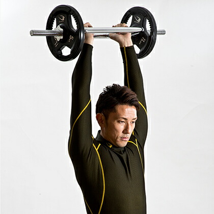 肱三头肌杠铃轴板重量轴零件颜色培训用品肌肉训练肌肉肌肉健身房训练