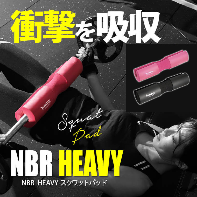 楽天市場】BODYMAKER(ボディメーカー)ハンマートーンダンベル