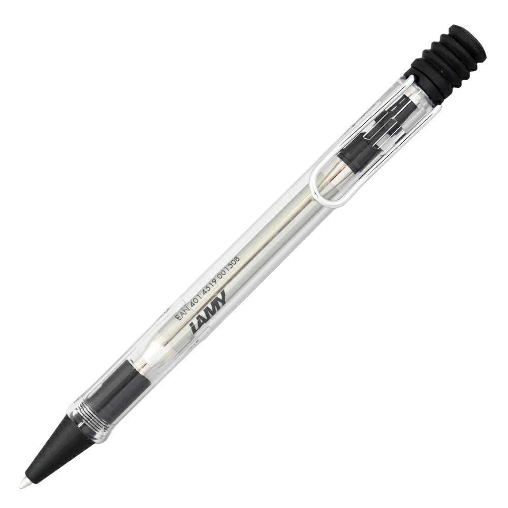 LAMY Dialog1 ダイアログ1 ボールペン 2万7500円のボールペン】カッケェ LAMY ダイアログ1を開封
