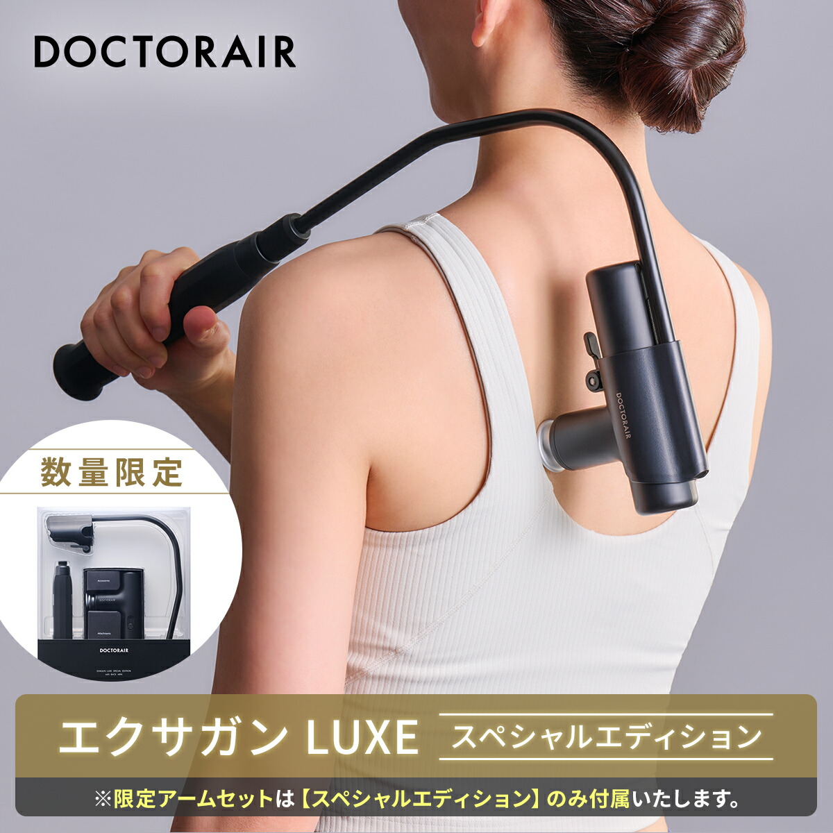 BLACKRAVE メンズ脱毛器 剛毛 脱毛器 メンズ 脱毛器メンズ 男性用 男性