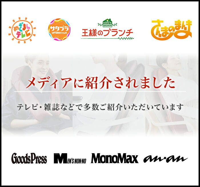 【10月5日20:00〜23:59限定店内全品ポイントエントリーで19倍!】ドクターエア3DコンディショニングボールスマートCB-04