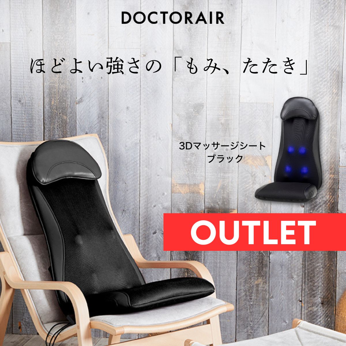 楽天市場】【大感謝祭 P10倍】椅子 チェア リラックス いす イス