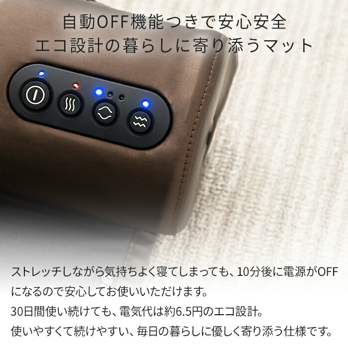 【6月10日20:00〜23:59限定でポイント19倍】ドクターエアリカバリーガンPRORG-02review_pre