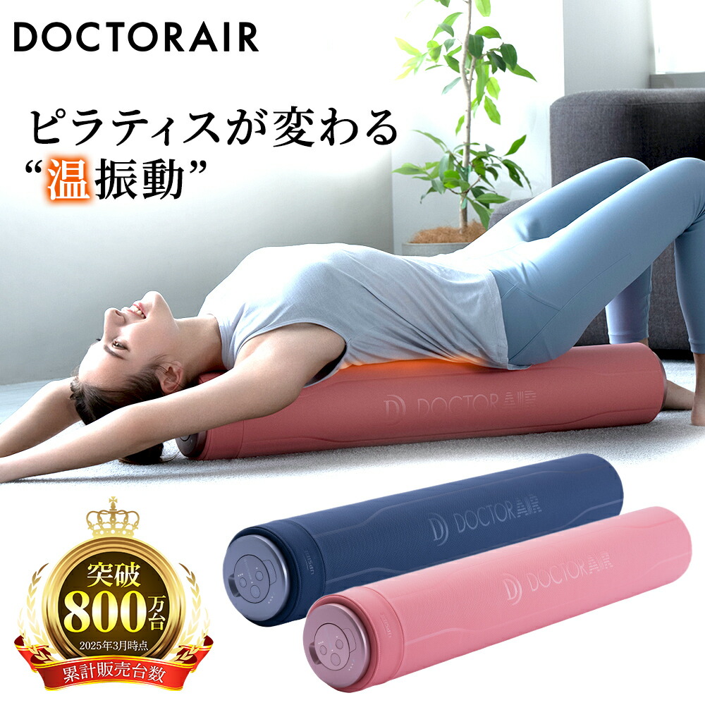 本日発送 MA8P6A0P58Q [MA8P6A0P58Q]