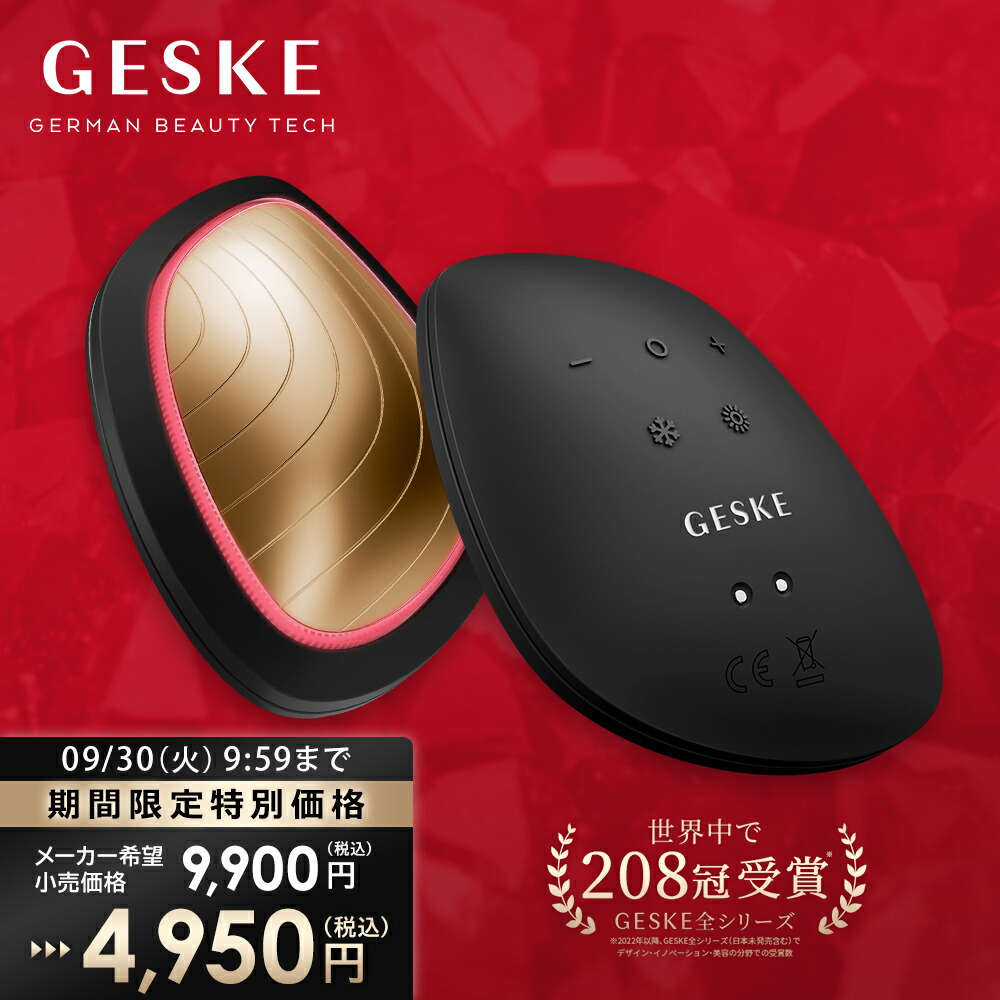 楽天市場】【50％OFF】 フェイスケア 洗顔ブラシ リフトアップ