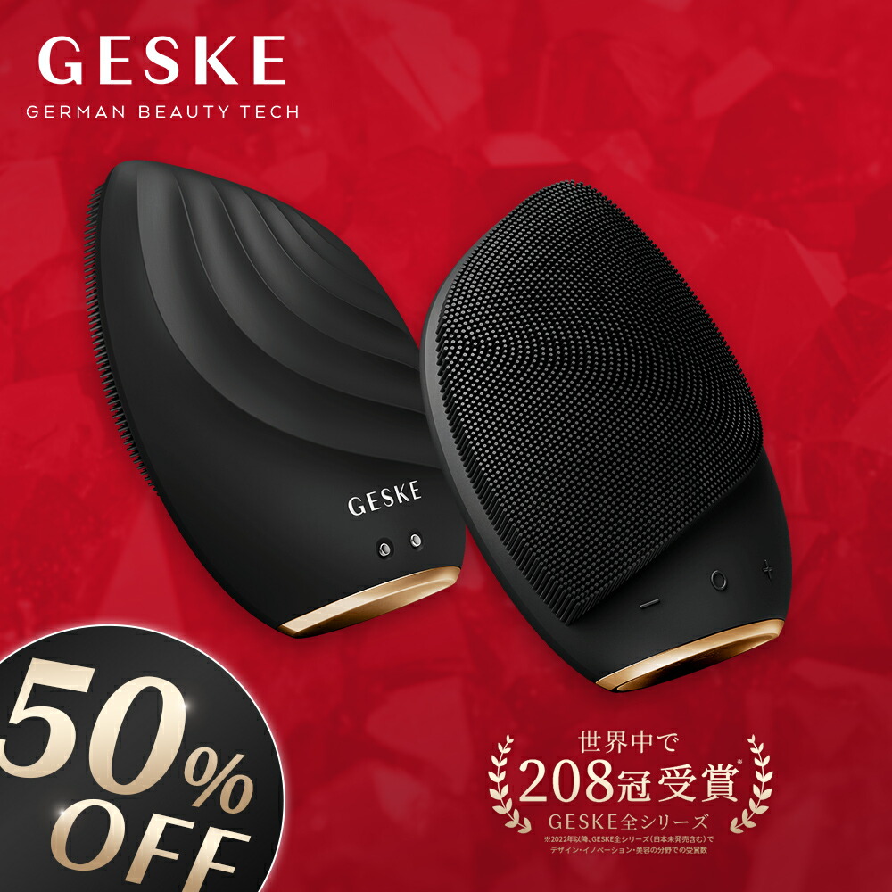 楽天市場】【50％OFF】ボディーブラシ 背中 シリコン 肌に優しい