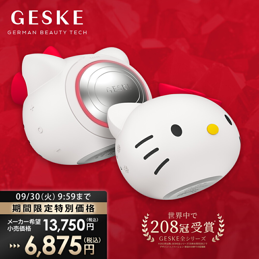 楽天市場】【50％OFF】 フェイスブラシ 洗顔ブラシ 毛穴ケア