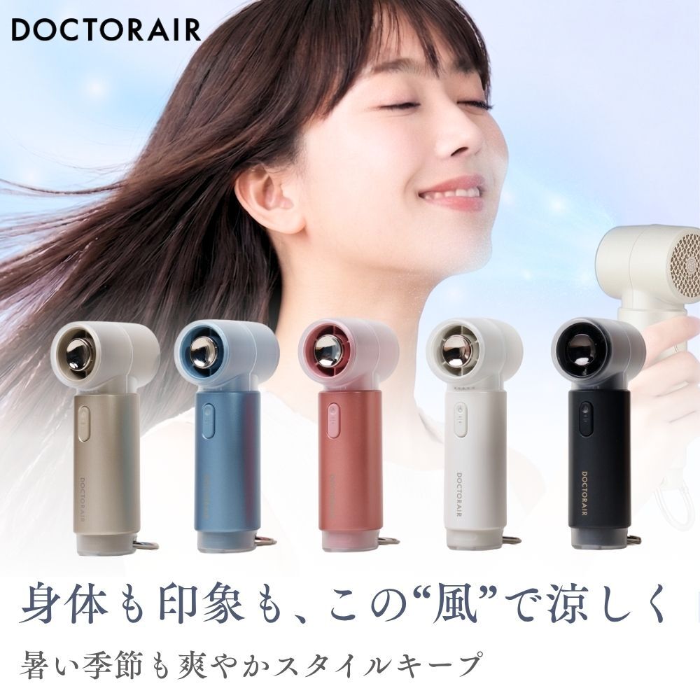 スリムビューティハウス クワトロローラー EMS 日テレポシュレ(日本