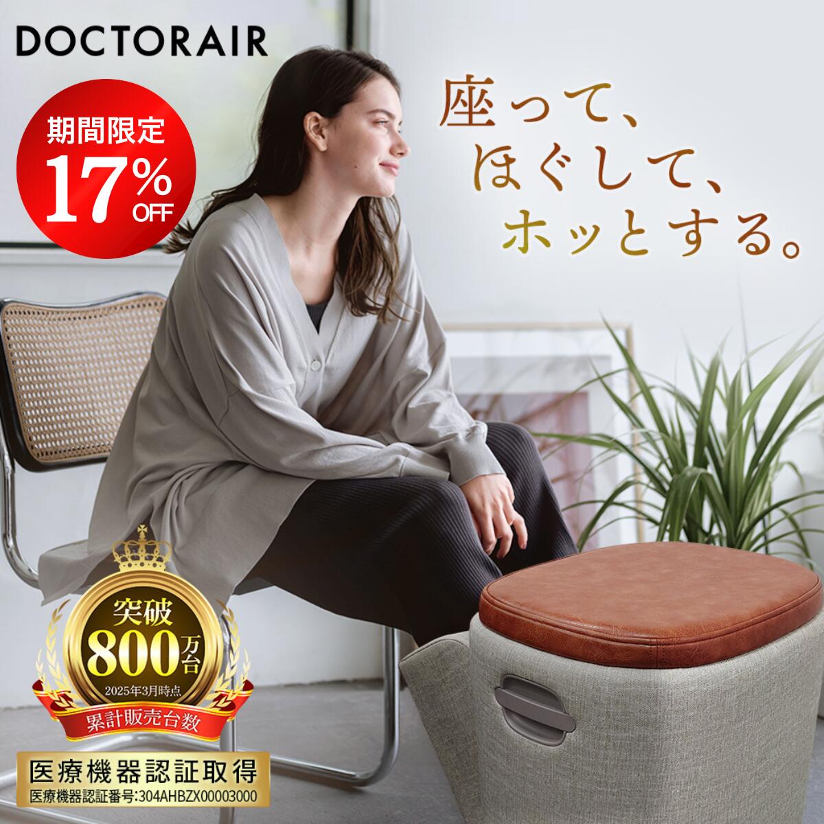 楽天市場】【1月エントリーでP10倍】椅子 チェア リラックス いす イス