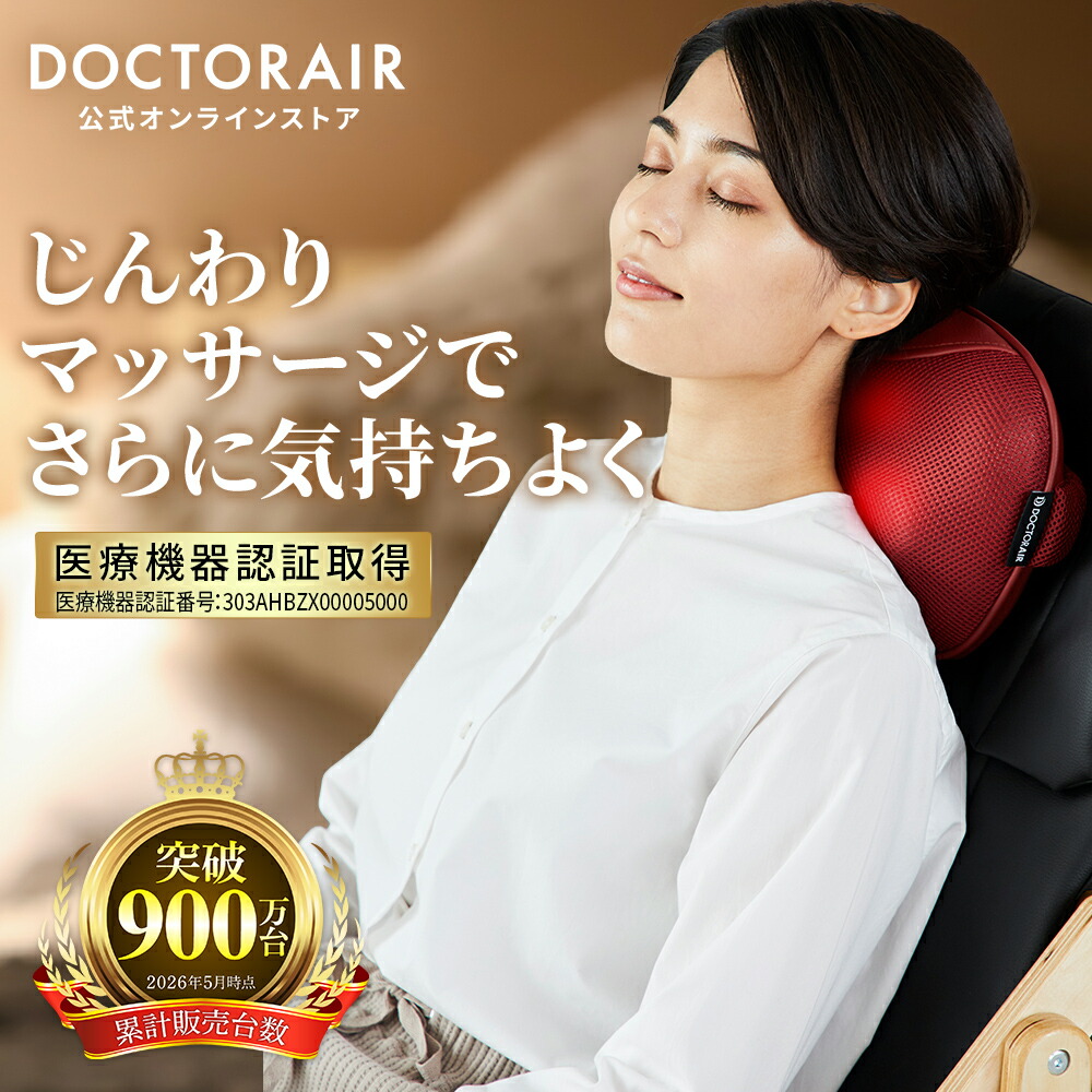 2026 FATHER\u0027DAY ”願望することを繋ぐ”思わしい・身だしなみ差し上げ物