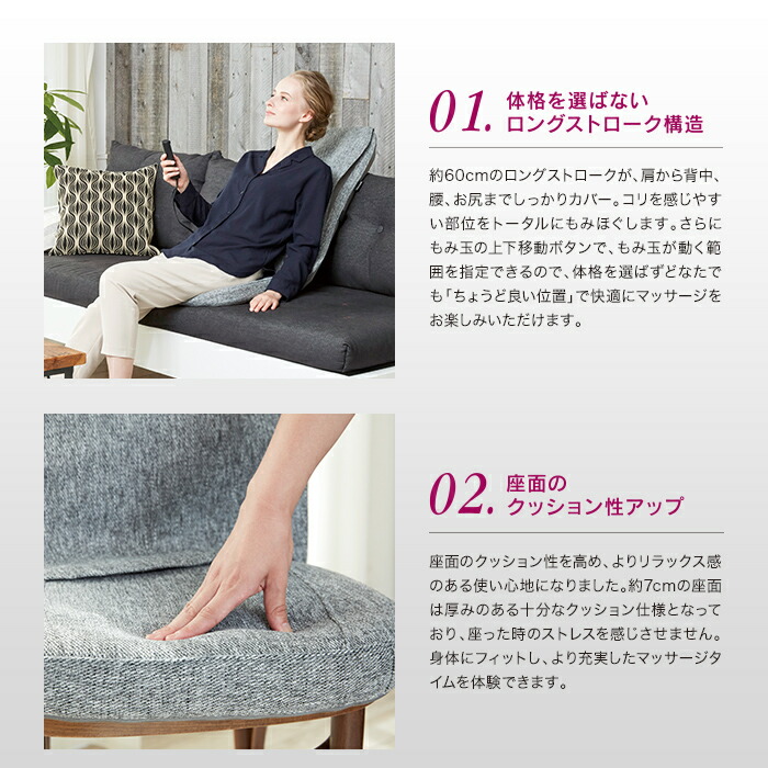 当店の記念日 のドクターエア ドクターエア バックマッサージャー シートマッサージャー Ms 03 健康機器 医療機器のボディプラス暮らしに溶け込むスタイリッシュなマッサージ器 3dマッサージシートlite 当店の記念日 のドクターエア ドクターエア バックマッサージャー シートマッサージャー Ms 03 健康機器 医療機器のボディプラス暮らしに溶け込むスタイリッシュなマッサージ器 3dマッサージシートlite