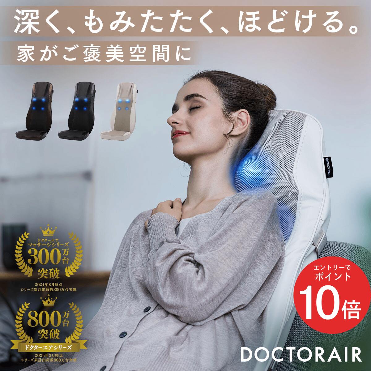 楽天市場】【1月エントリーでP10倍】椅子 チェア リラックス いす イス