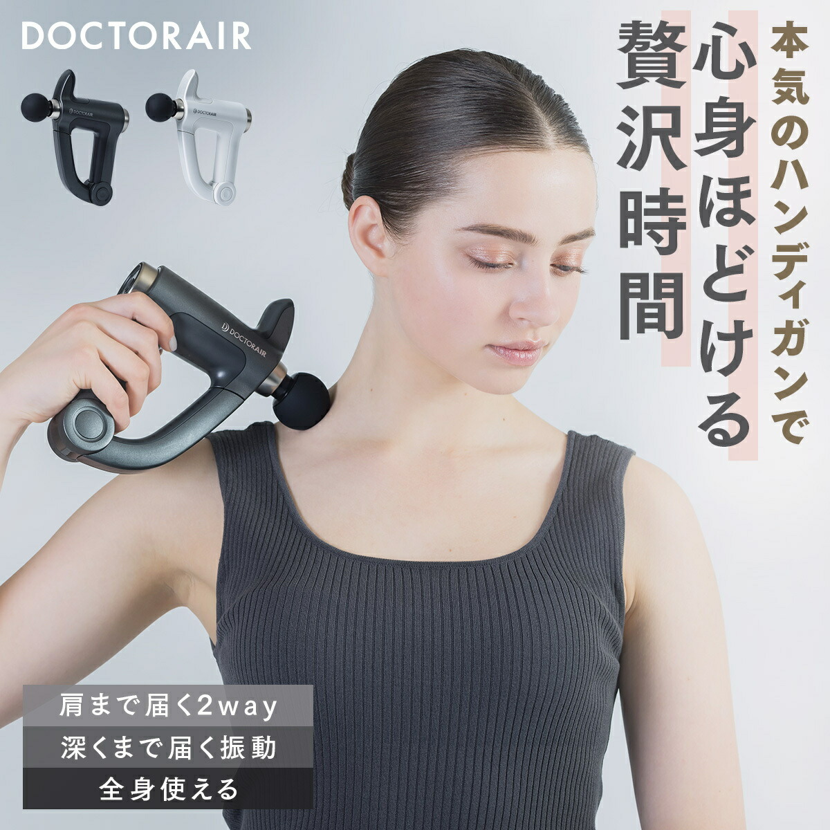 【百貨店SALE継続期間中！】客体ハンデ火器買いもとめるで押さえる合切袋差し上げ物！！！！！