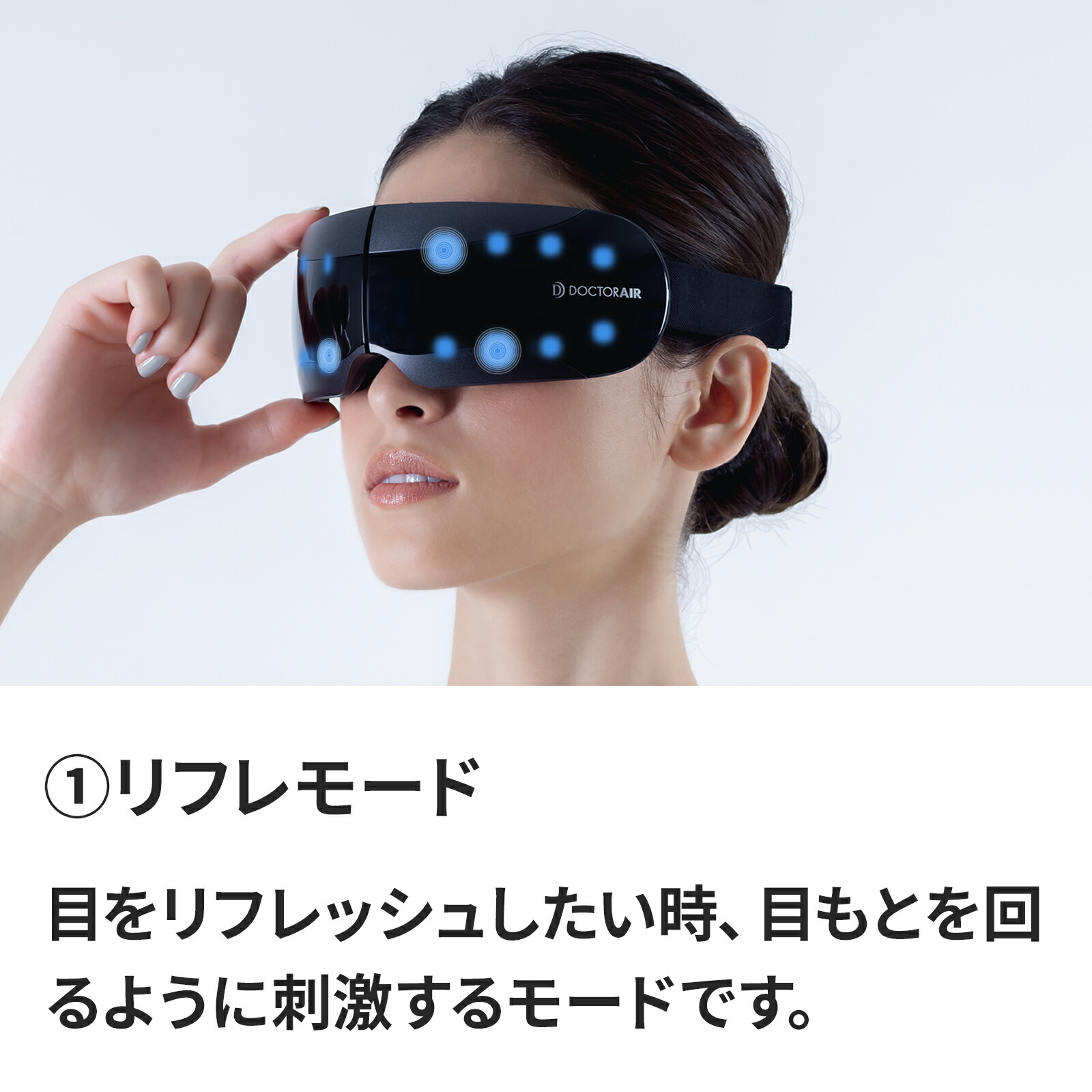 25日P10倍】 アイマスク 目元エステ 目元ケア ホットアイマスク