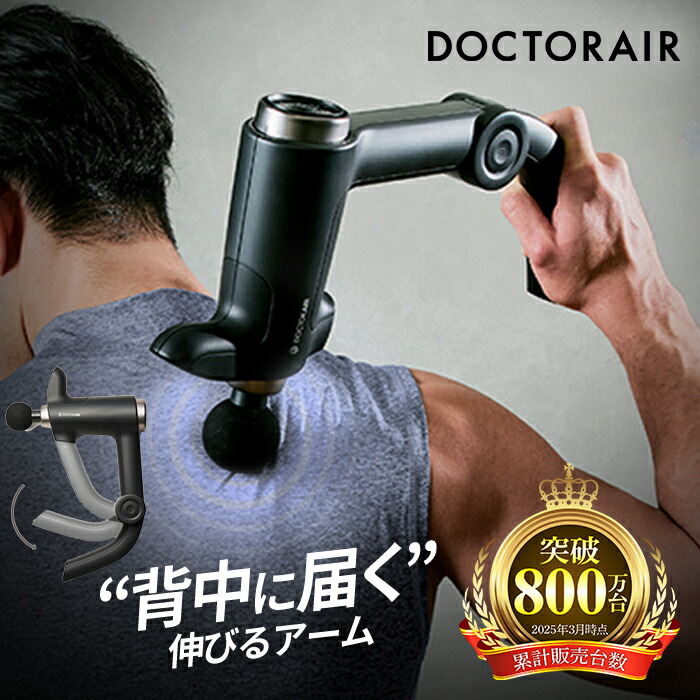 楽天市場】【大感謝祭 P10倍】筋トレ スポーツ 運動 ストレッチ