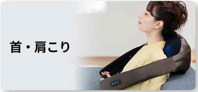楽天市場】【お買い物マラソン10倍】 ドクターエア 3Dバランス