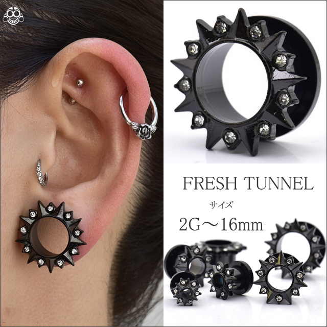 楽天市場】ウエイトピアス 14mm 以上～ HOLE KYE ears weight 拡張