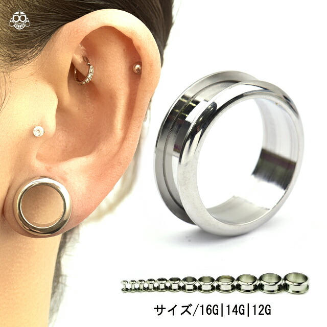 【DUSTCELL】ドリップロゴピアス／5th Anniversary pierce2_f5f2653c-4efd-429e-