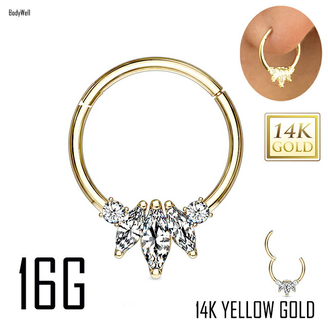16G 14金 ゴールド 14K クルスター クリスタル ジルコニア セグメントリングピアス クリッカー リングピアス ゴールドピアス |BodyWell ボディピアス